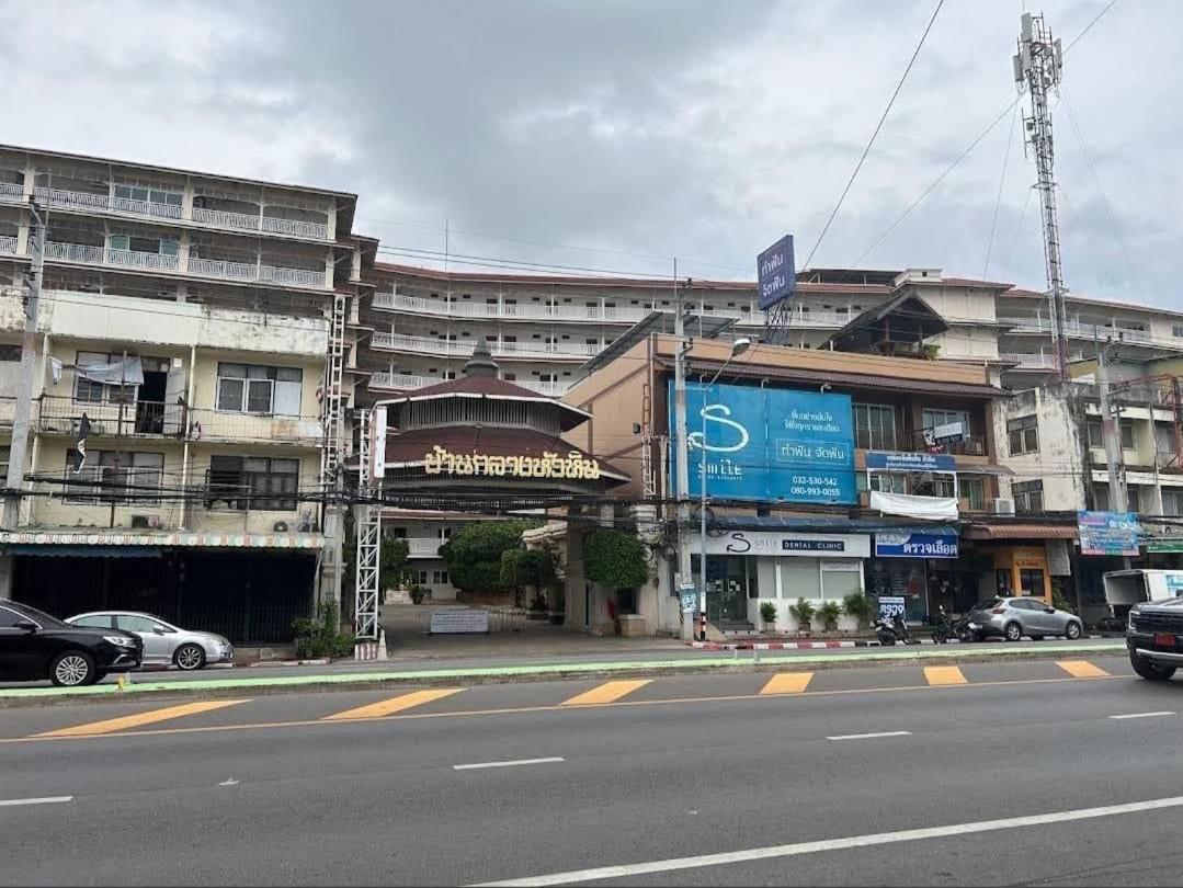 Baan Klang Condo In Central Hua Hin HHQ Exterior foto